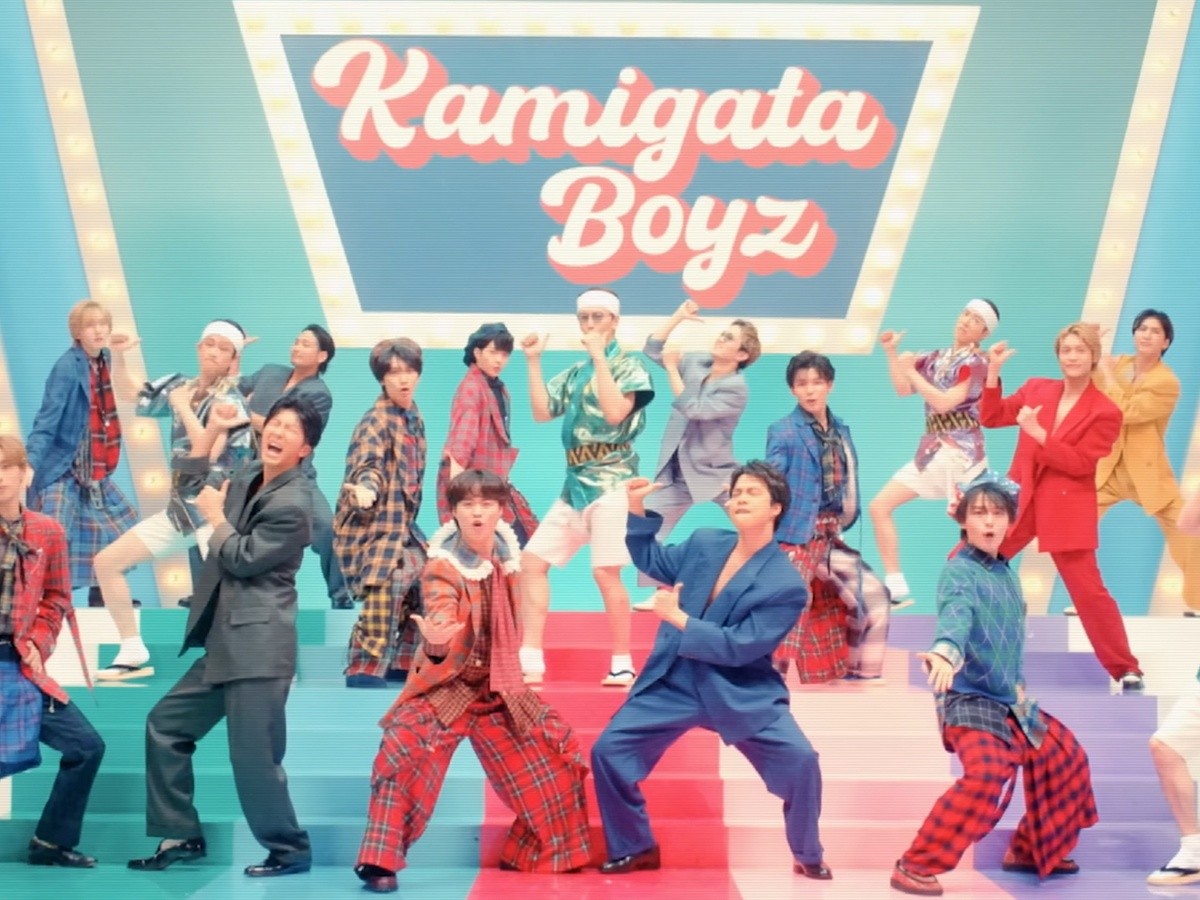 邦楽 KAMIGATA BOYZ J-pop supergroup KAMIGATA BOYZ release debut single '無責任で